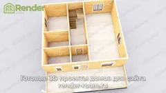 Миниатюра 5
