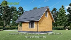 Миниатюра 2