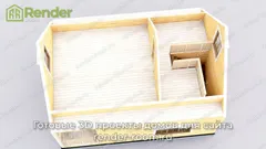 Миниатюра 6