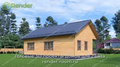 Миниатюра 3