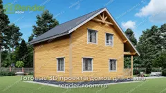 Миниатюра 4
