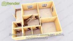 Миниатюра 5