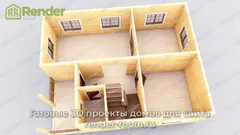 Миниатюра 5