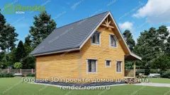 Миниатюра 4