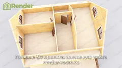 Миниатюра 6