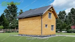 Миниатюра 4