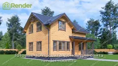Миниатюра 4