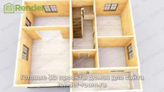 Миниатюра 5