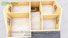 Миниатюра 6
