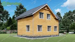 Миниатюра 3