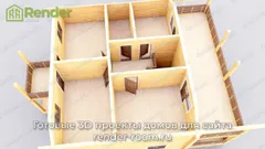 Миниатюра 6