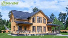 Миниатюра 4