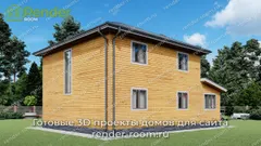 Миниатюра 3