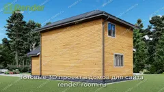 Миниатюра 3