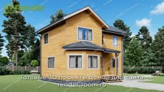 Миниатюра 4