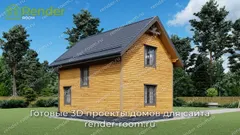 Миниатюра 4