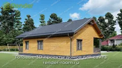 Миниатюра 3