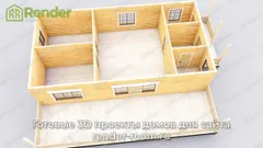 Миниатюра 5