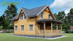 Миниатюра 4