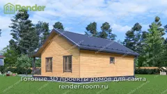 Миниатюра 2
