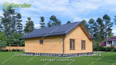 Миниатюра 3