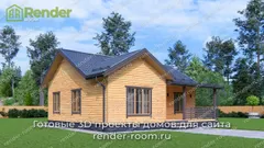 Миниатюра 4