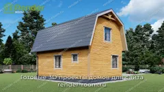 Миниатюра 3