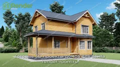 Миниатюра 4