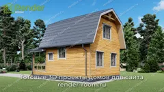 Миниатюра 2
