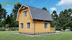 Миниатюра 3