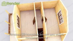 Миниатюра 6