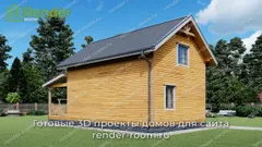 Миниатюра 3