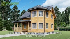 Миниатюра 2