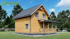Миниатюра 4