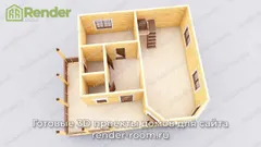 Миниатюра 5