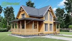 Миниатюра 4