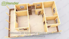 Миниатюра 5