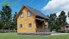 Миниатюра 4