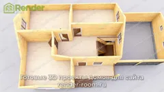 Миниатюра 6