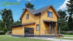 Миниатюра 1