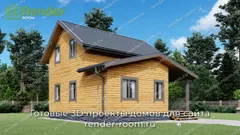 Миниатюра 4