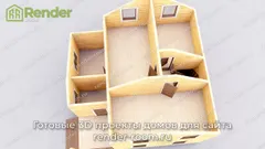 Миниатюра 6