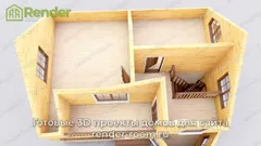 Миниатюра 6