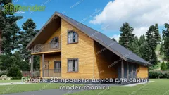 Миниатюра 2