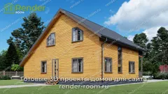 Миниатюра 4