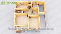 Миниатюра 5