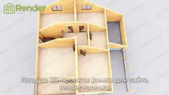 Миниатюра 6