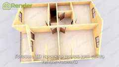 Миниатюра 6