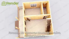 Миниатюра 5