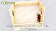 Миниатюра 6